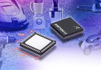 Drive high current BLDC motors in consumer and industrial applications